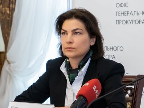 Венедіктова заявила, що забрала в Мамедова 