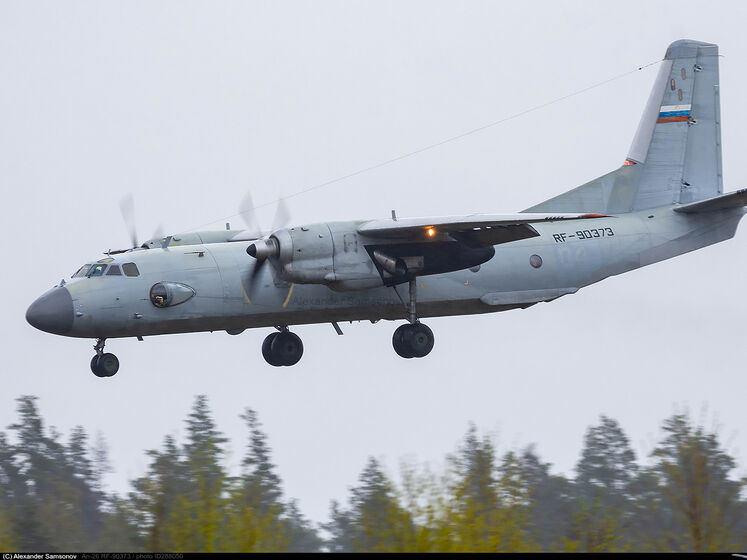 Усі пасажири зниклого на Камчатці літака Ан-26 загинули, їхні тіла поки не виявили – ЗМІ