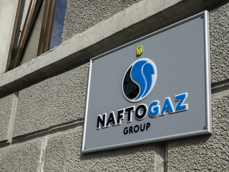 Набсовет "Нафтогазу" не стал принимать решение по отстранению Витренко и выразил "глубокую обеспокоенность" ситуацией