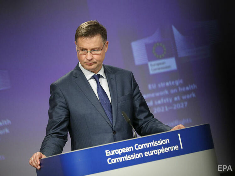 Вице-президент Еврокомиссии назвал условия предоставления Украине второго транша помощи ЕС