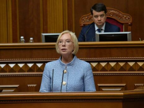 В Житомире расклеили гомофобные листовки с призывом 