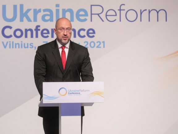 Шмыгаль представил стратегию реформ в Украине до 2030 года