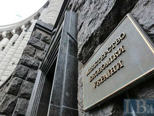 Минэкономики о штрафе в 326 млн грн "Новой почте": Подготовлен законопроект, чтобы не допускать таких случаев