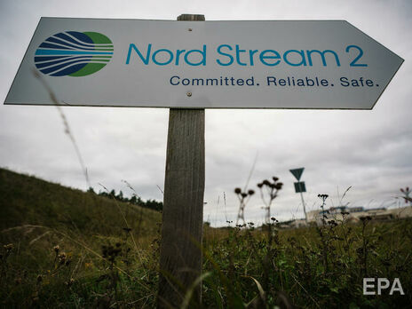 Шмигаль: Євросоюз може обмежити роботу газопроводу 