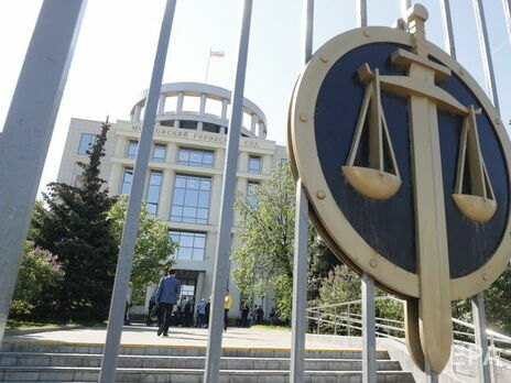 Российские юристы подали жалобу на решение суда о признании экстремистскими организациями ФБК и других структур Навального