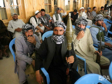 Представители афганского 