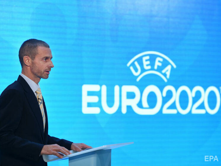 Президент УЄФА розкритикував формат Євро 2020. Деякі команди подолали понад 10 тис. км, інші – 1 тис.