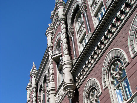 Нацбанк Украины установил тариф на регистрацию коллекторских компаний