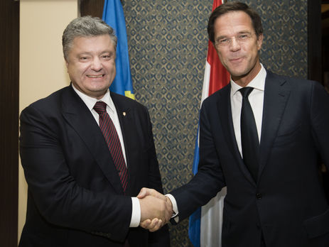 Порошенко и Рютте обсудили 