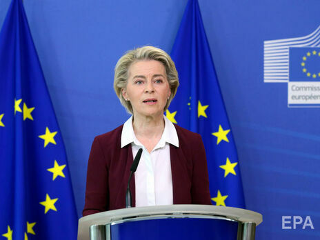 В ЕС поставили достаточно вакцины, чтобы привить от COVID-19 70% взрослого населения – глава Еврокомиссии