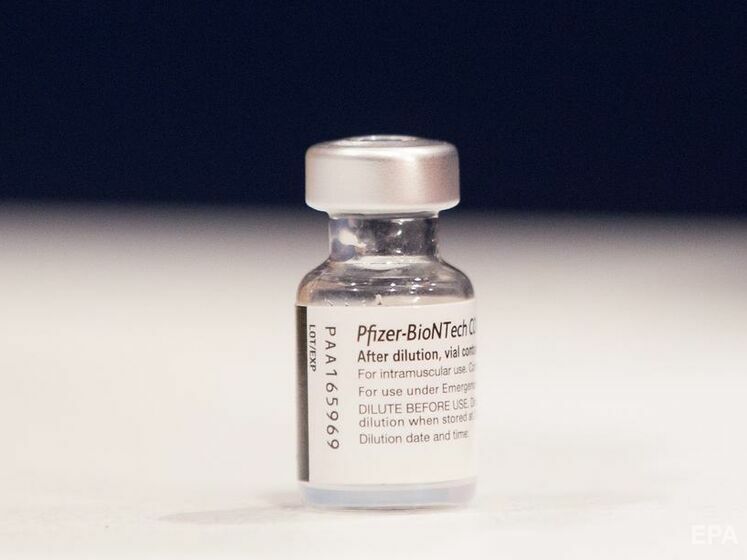Pfizer має намір повідомити владу США про необхідність третьої дози вакцини проти коронавірусу
