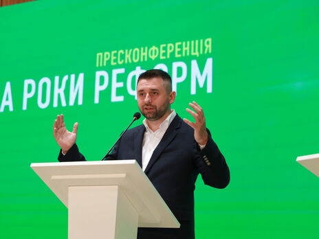 Рада рассмотрит законопроект о деолигархизации во втором чтении осенью – Арахамия