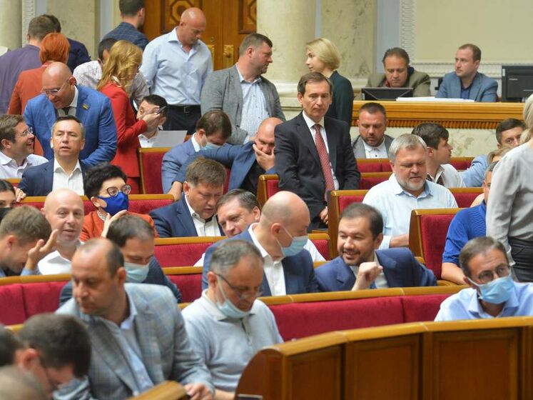 Рада внесла в повестку сессии законопроект Зеленского о большом гербе Украины