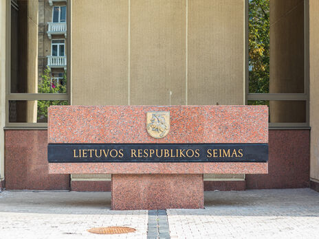 Литовські депутати вважають, що нелегальних мігрантів із третіх країн Білорусь використовує для дестабілізації ситуації в Литві