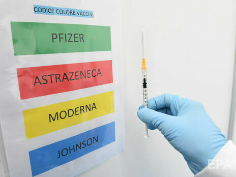 Масову вакцинацію проти коронавірусу у світі розпочали наприкінці 2020 року
