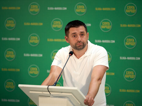 Арахамія розповів, чому Зеленський висунув Монастирського на посаду глави МВС