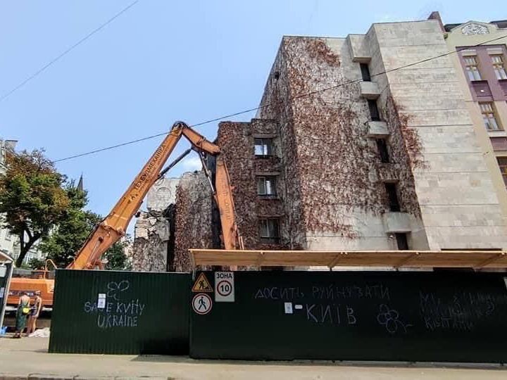 У Києві заборонили зносити модерністський фасад павільйону 