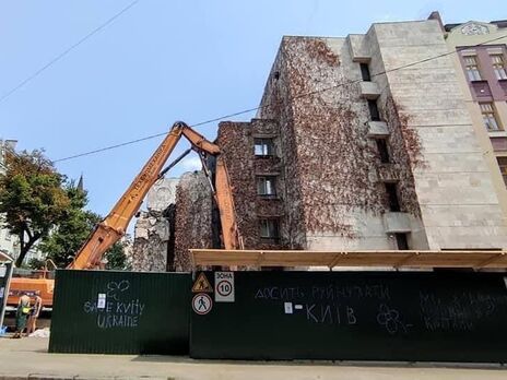 В Киеве запретили сносить модернистский фасад павильона 
