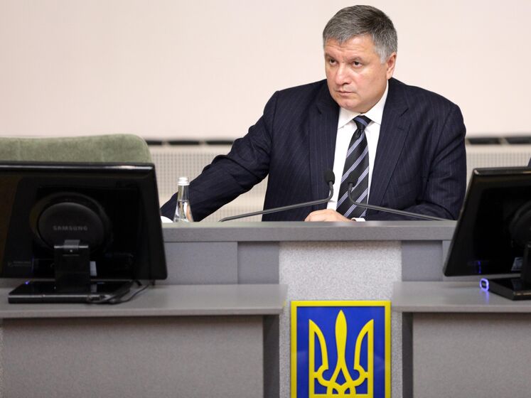 Звільнення Авакова було спільним рішенням міністра та президента – ЗМІ