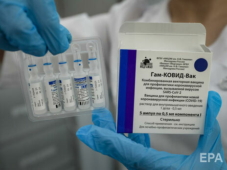 СМИ выяснили, почему в Европе не регистрируют российскую COVID-вакцину 