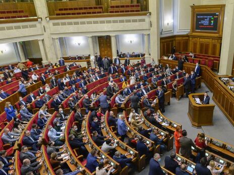 Парламентарии поддержали законопроекты №5068 и №5069