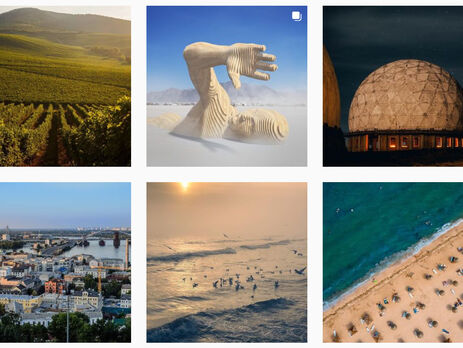 В України з'явилася офіційна сторінка в Instagram