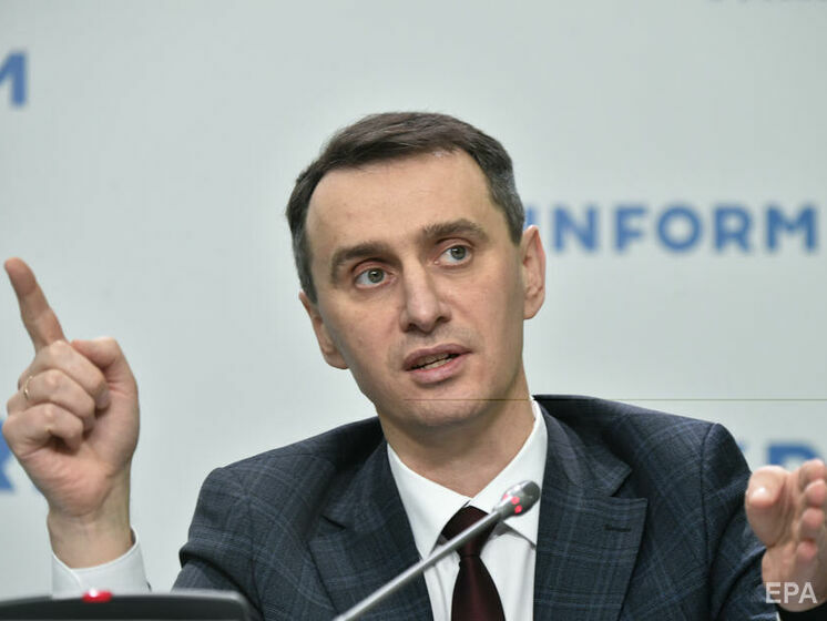 В Минздраве не исключили введения локдауна в Украине осенью