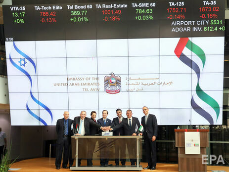 ОАЕ відкрили посольство в Ізраїлі