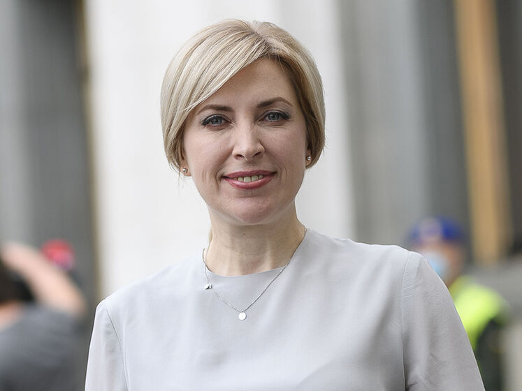 Верещук заявила, що розгляне пропозицію стати міністром оборони, якщо вона надійде