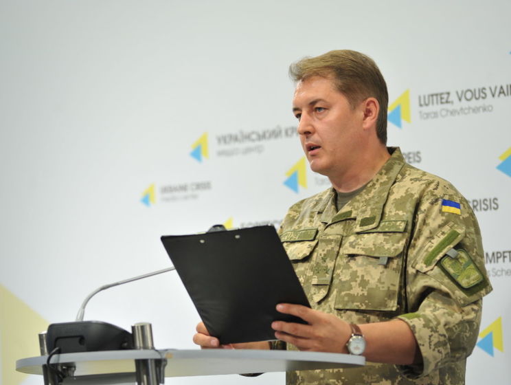Спикер АП Мотузяник: В зоне АТО 26 октября погиб украинский военный