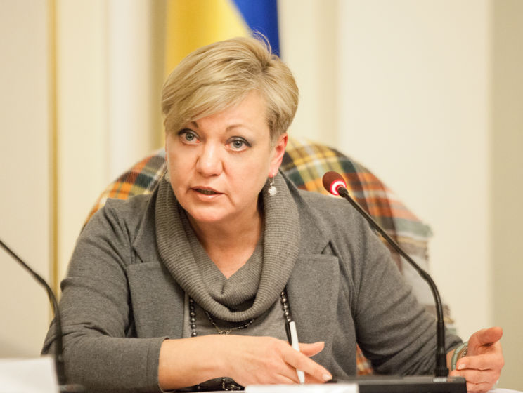 Гонтарева ожидает приезда миссии МВФ в Украину в начале ноября