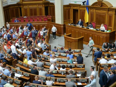 Рада має намір заборонити фото і відео з дітьми в еротичних образах