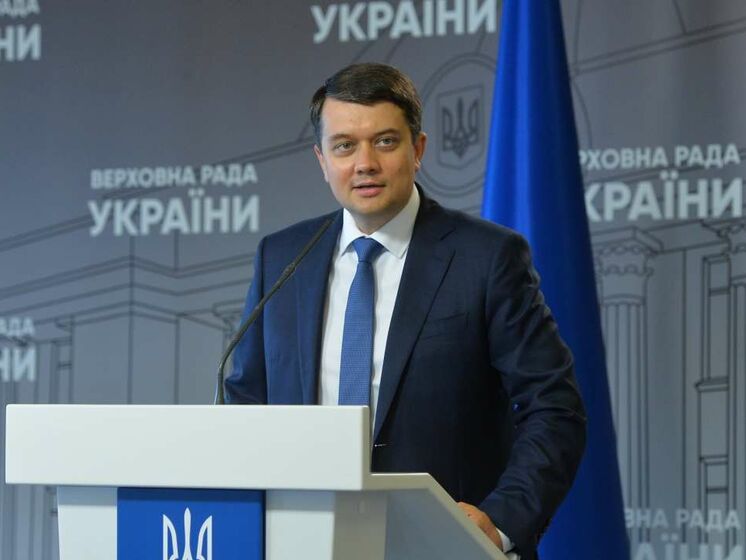 Разумков заявил, что имеет вопросы "как минимум к троим" министрам, но не назвал, кого бы отправил в отставку