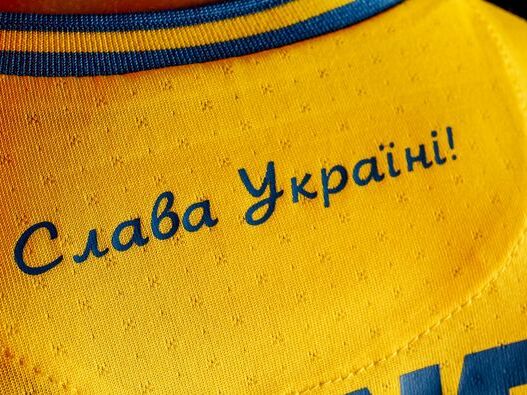 В регламент УПЛ добавили обязательство нанести на форму надписи "Слава Украине!" и "Героям слава!"