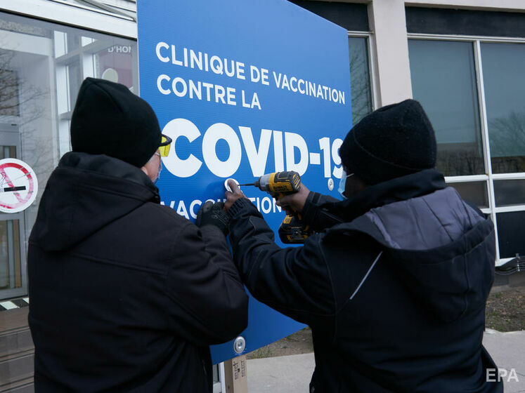 Канада в начале сентября может открыть границы для туристов, вакцинированных от COVID-19