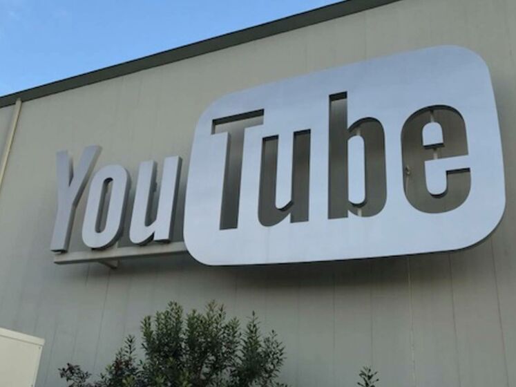 У Росії назвали YouTube лідером за кількістю "забороненого" контенту