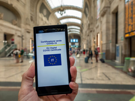 ЕС в ближайшее время признает COVID-сертификаты с вакциной CoronaVac – Ляшко