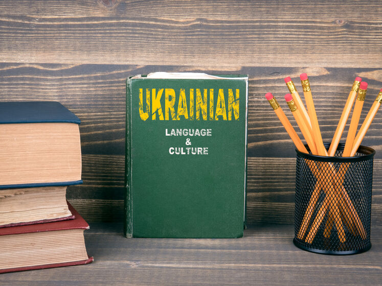 В Украине чиновники сегодня впервые сдают экзамен по государственному языку
