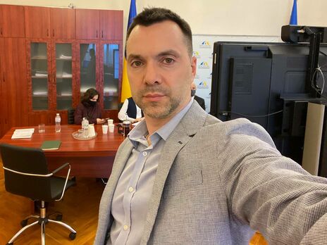 Арестович объяснил свои слова о возможном 