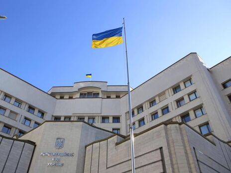 КСУ признал неконституционным наказание за нарушение прохождения 