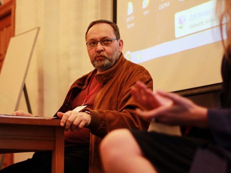 Худрука российского 