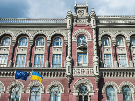 У НБУ прогнозують збільшення міжнародних резервів України до $31 млрд