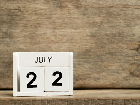 22 липня: хто народився і помер цього дня, цікаві події в історії