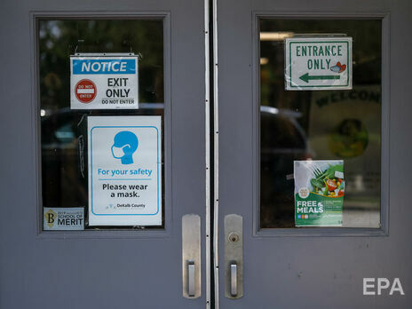 В США 34-летний блогер, который насмехался над вакцинами от коронавируса, умер от COVID-19