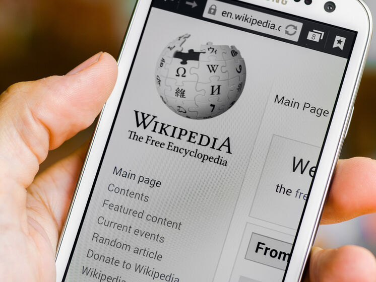 У роботі "Вікіпедії" стався збій