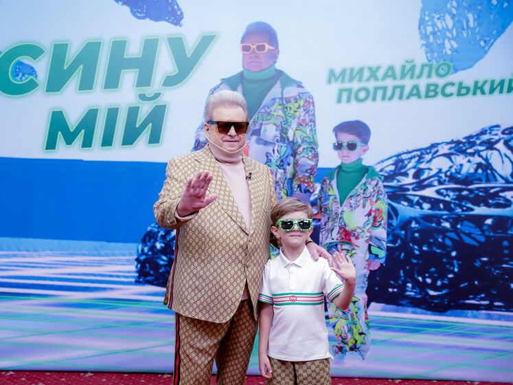 Михаил Поплавский снял внука в своем клипе на песню 