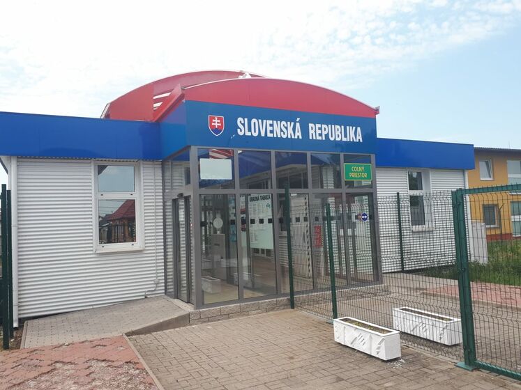 У Держприкордонслужбі України розповіли, коли відновлять роботу всі пункти пропуску на кордоні зі Словаччиною