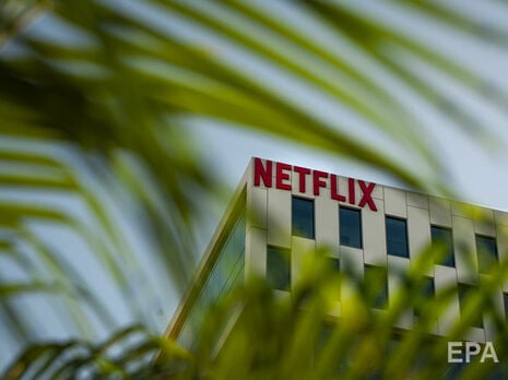 Netflix ввела обов'язкову вакцинацію проти коронавірусу для акторів і персоналу. Названо винятки