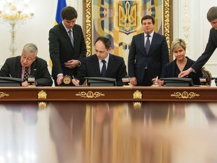 В Украине создали целевой фонд восстановления Донбасса