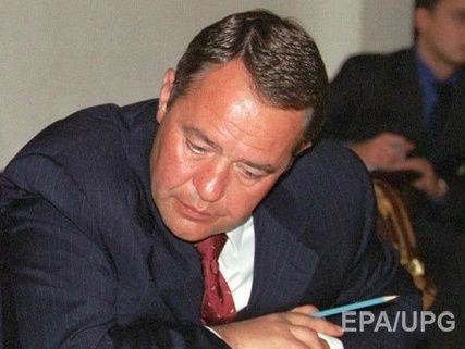Власти США сообщили, что бывший глава холдинга 